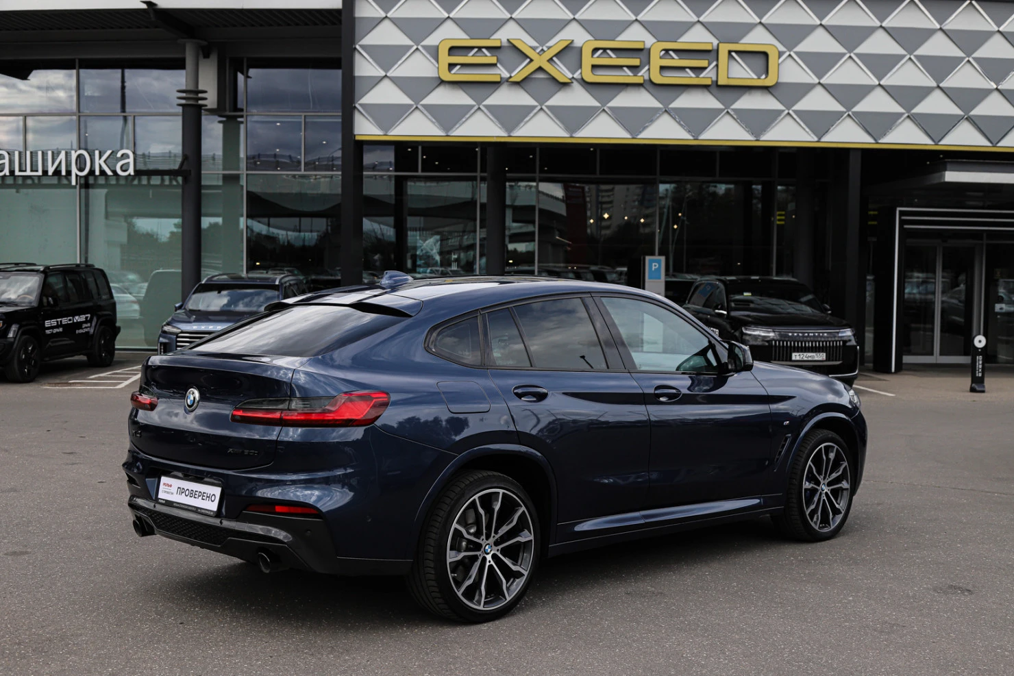 BMW X4, 2021