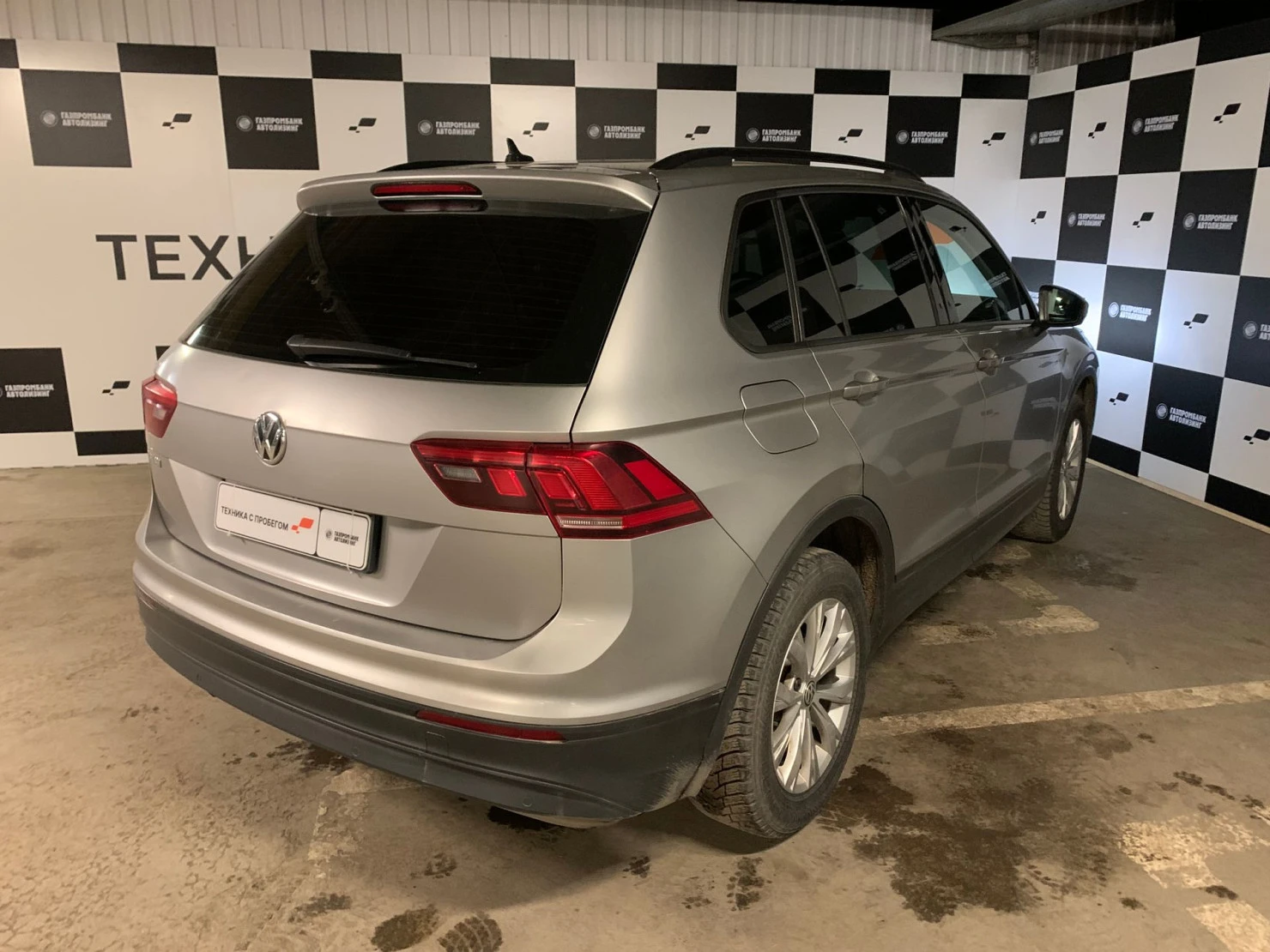 Volkswagen Tiguan, 2020