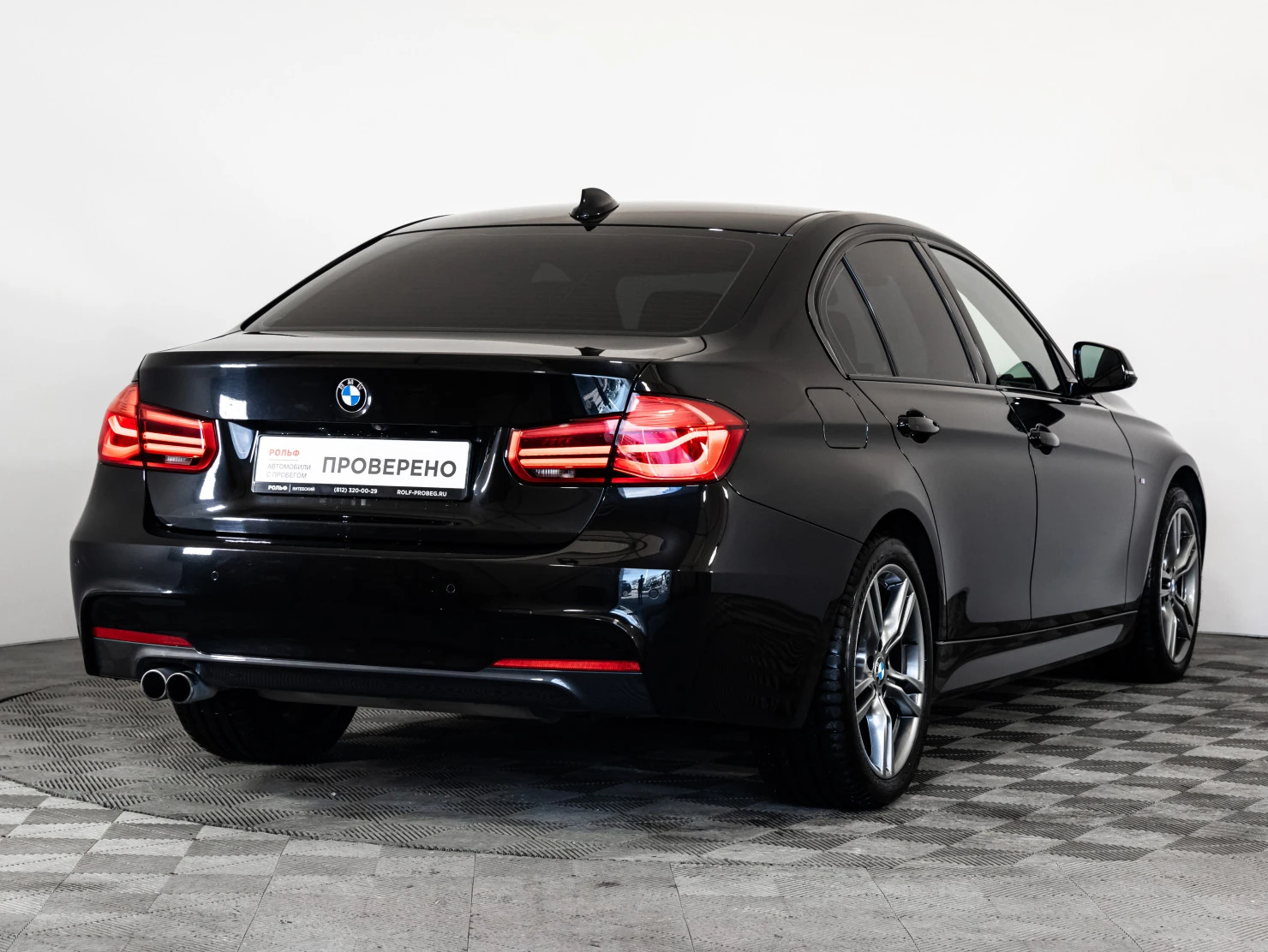 BMW 3 серии, 2018