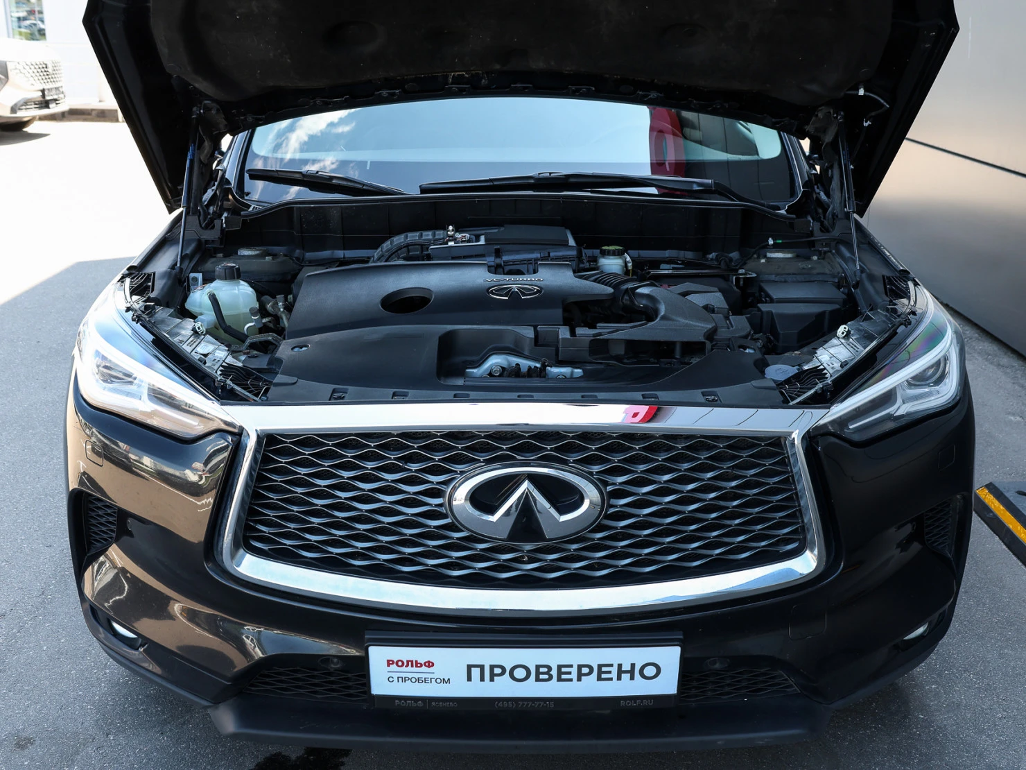 Infiniti QX50, 2021