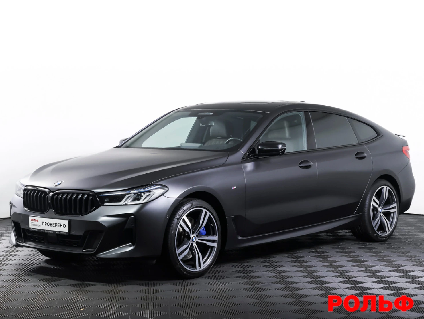 BMW 6 серии, 2023