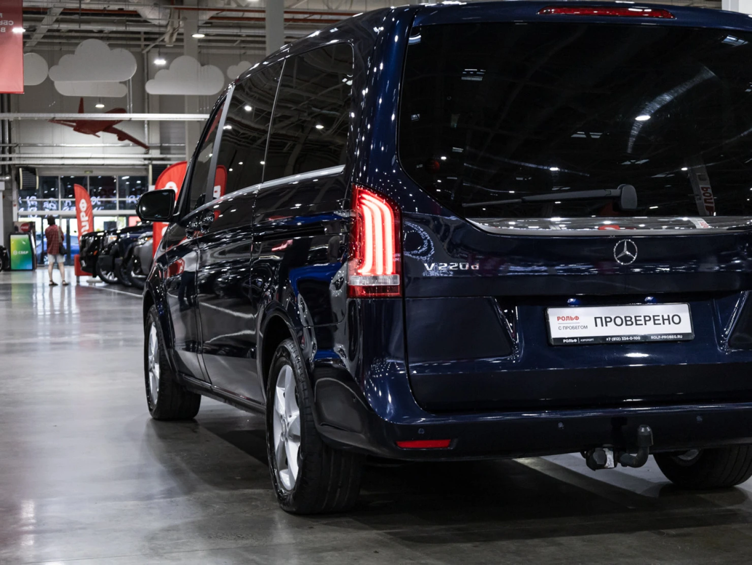 Mercedes-Benz V-Класс, 2016