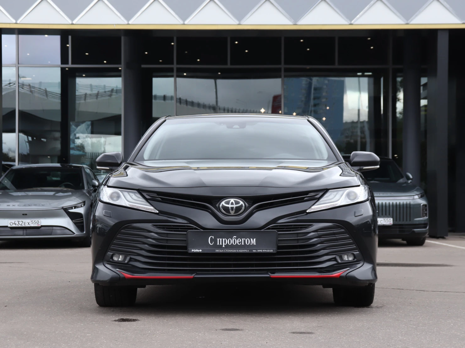 Toyota Camry, 2020