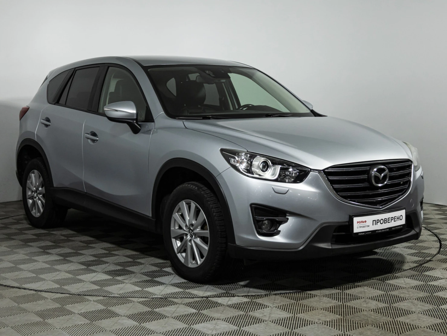 Mazda CX-5, 2016