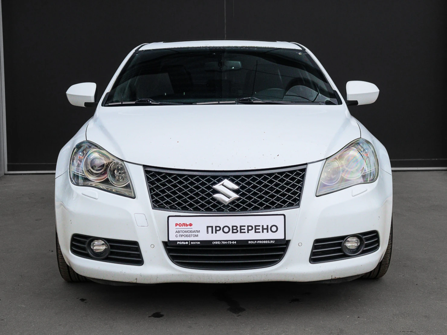 Suzuki Kizashi, 2011