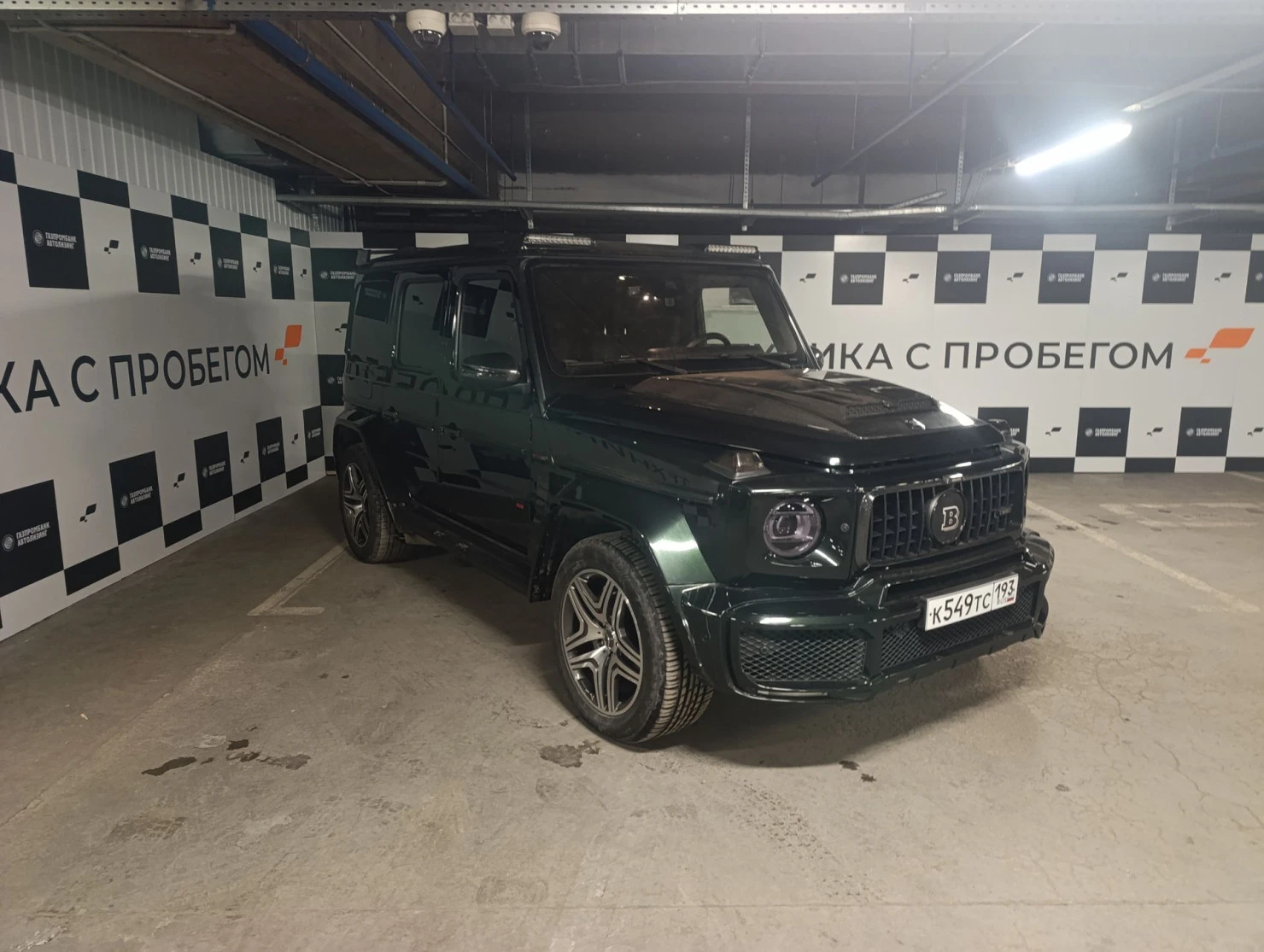Mercedes-Benz G-Класс AMG, 2021