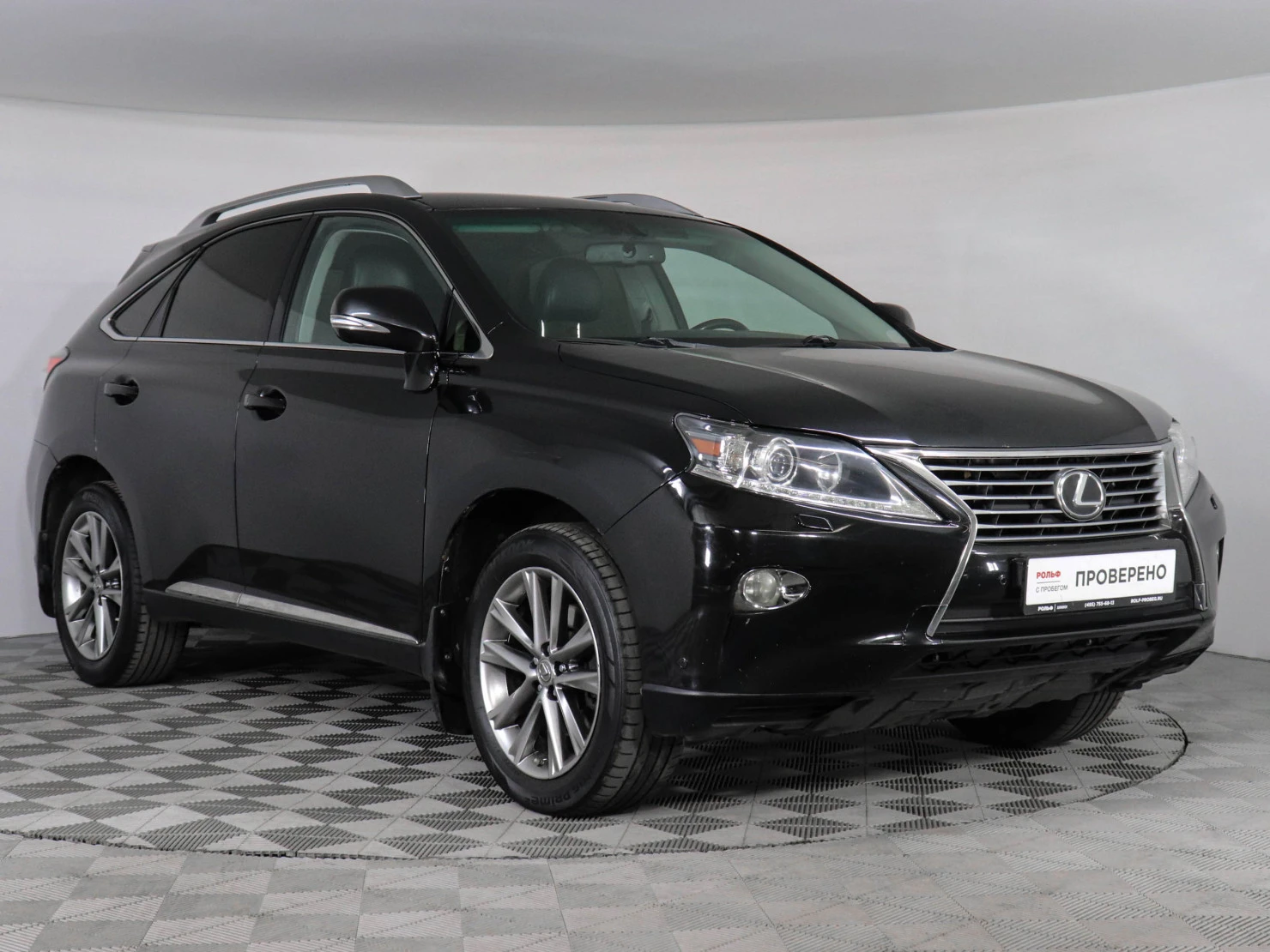 Lexus RX, 2014