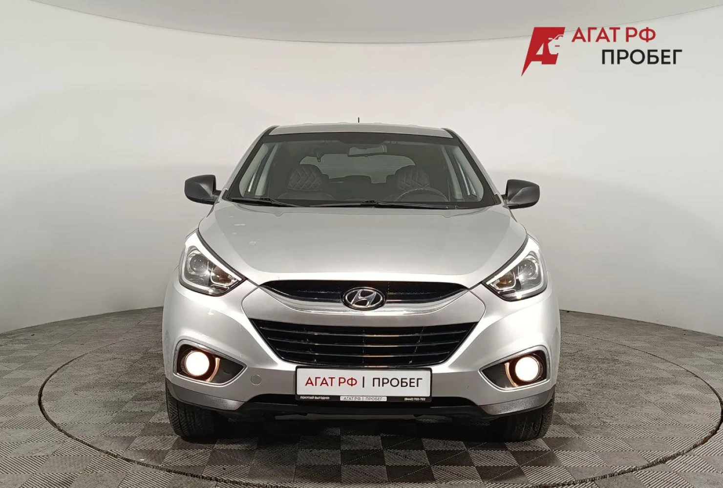 Hyundai ix35, 2014