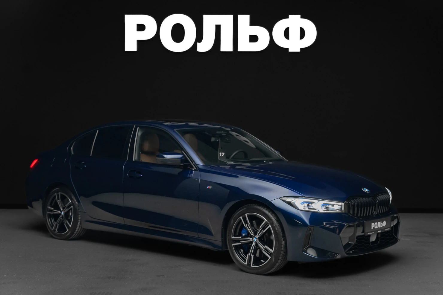 BMW 3 серии, 2025