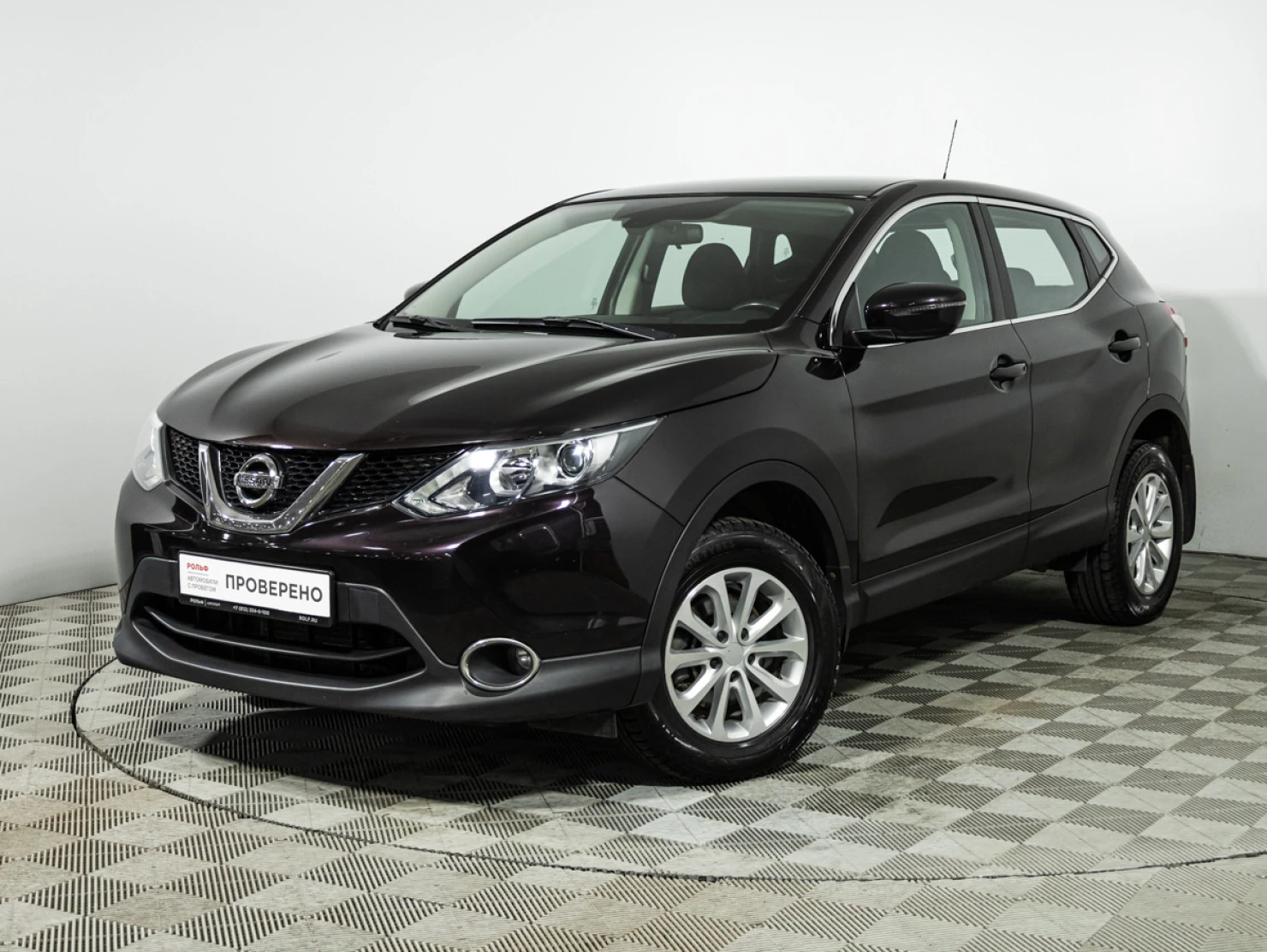 Nissan Qashqai, 2014