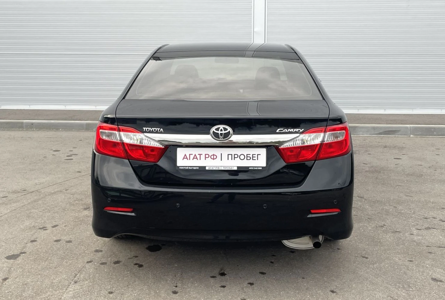 Toyota Camry, 2012