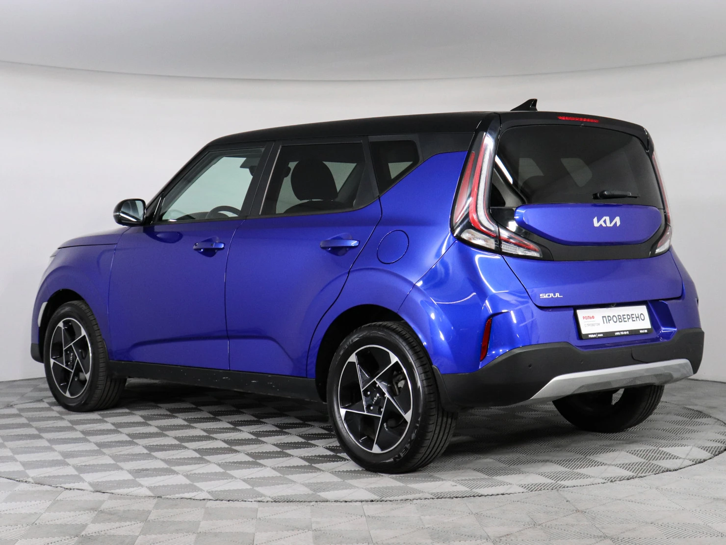 Kia Soul, 2023