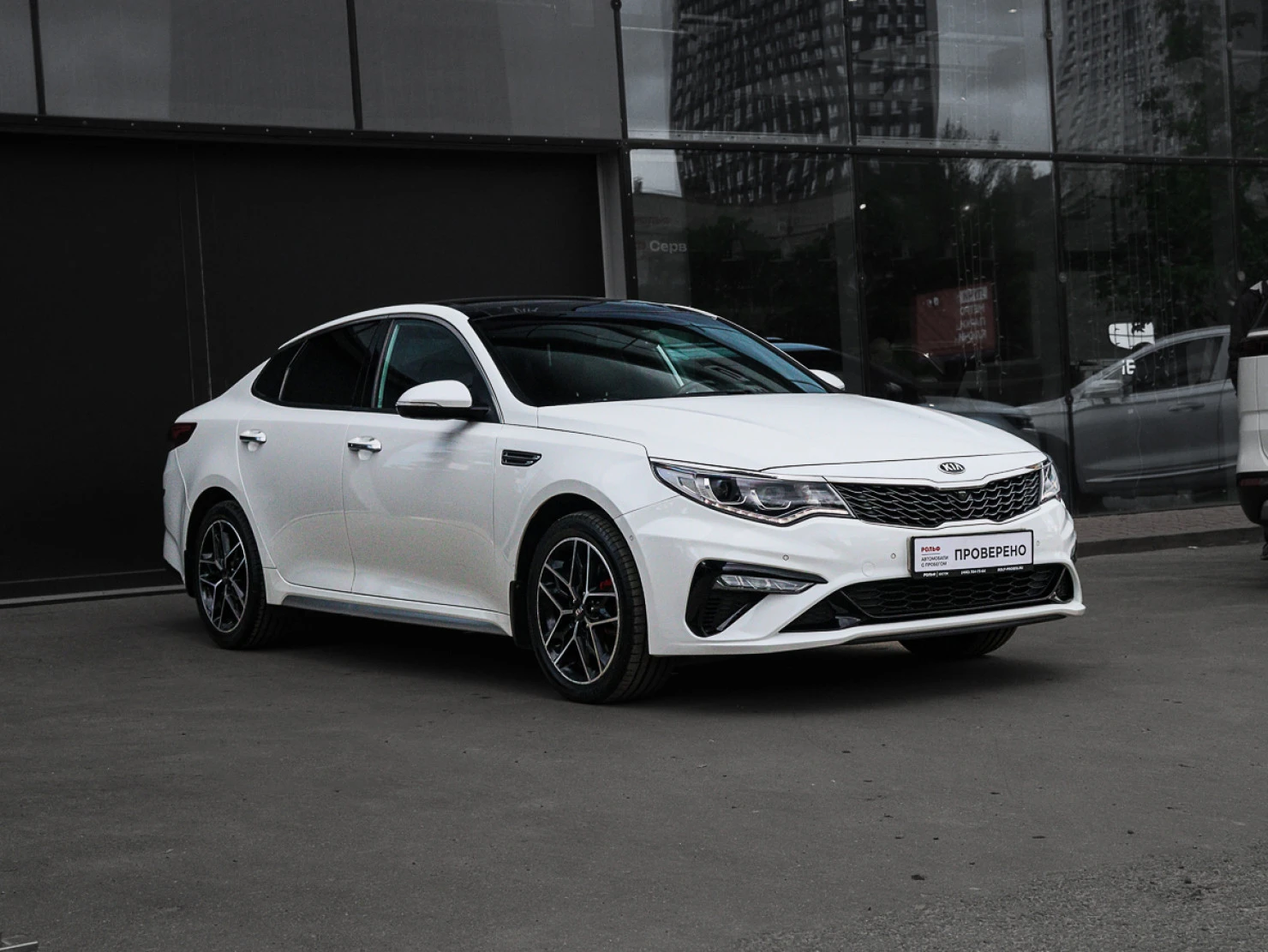 Kia Optima, 2018