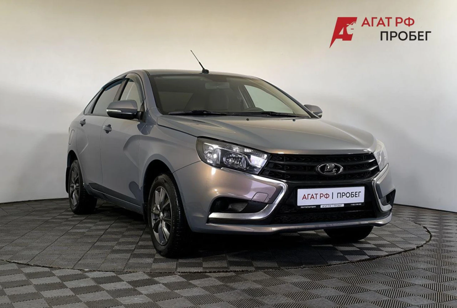 LADA (ВАЗ) Vesta, 2019