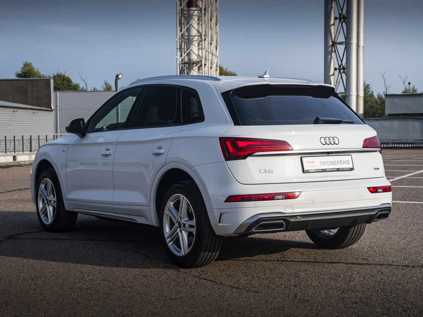 Audi Q5, 2021