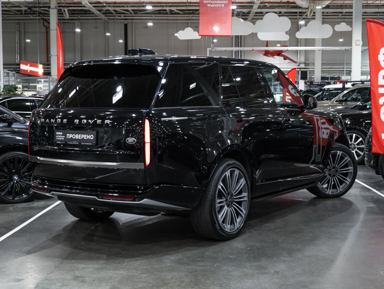Land Rover Range Rover, 2022