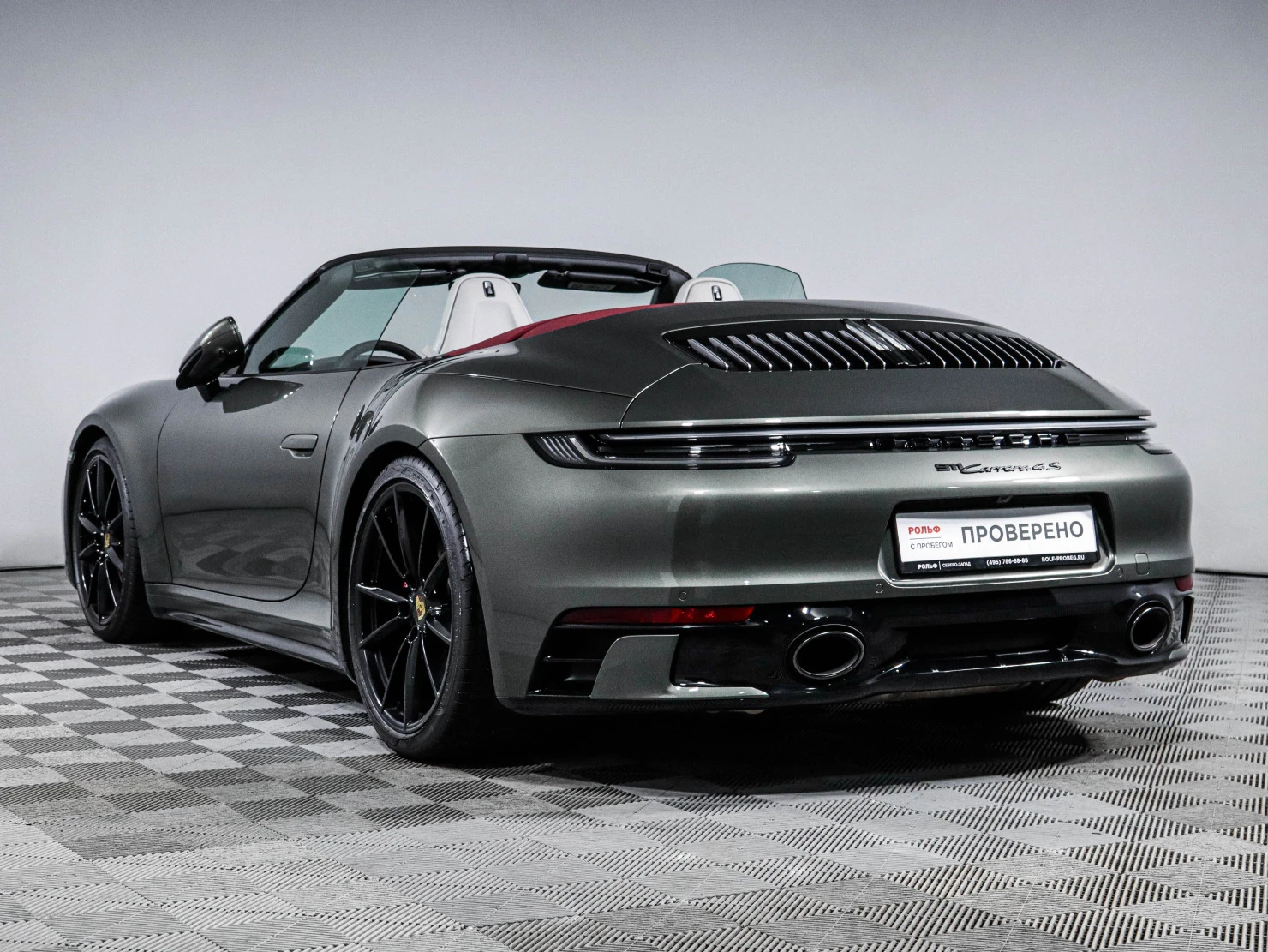 Porsche 911, 2021