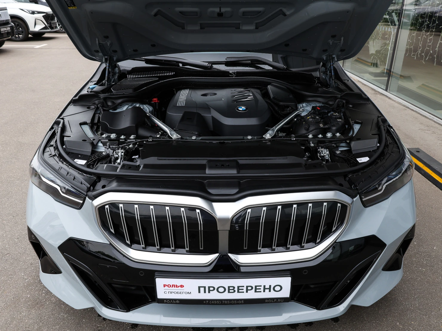 BMW 5 серии, 2024