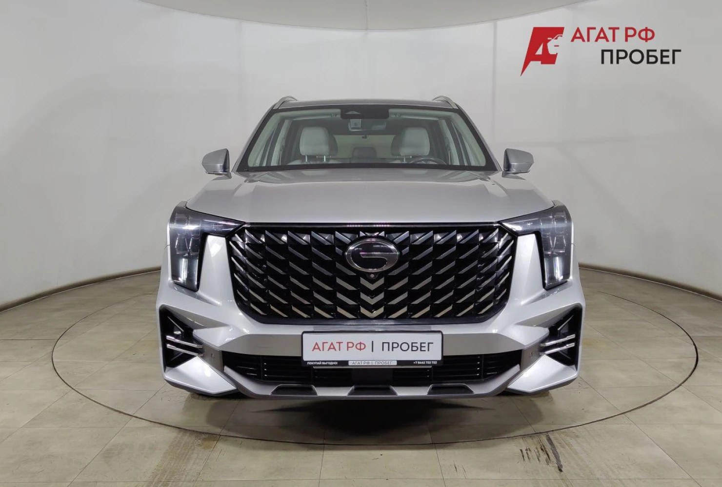 GAC GS8, 2024