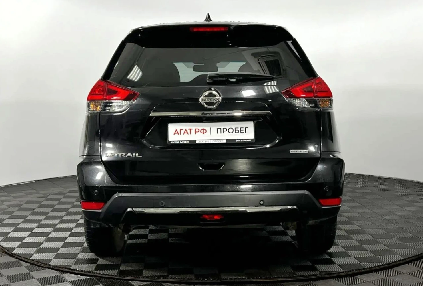 Nissan X-Trail, 2019