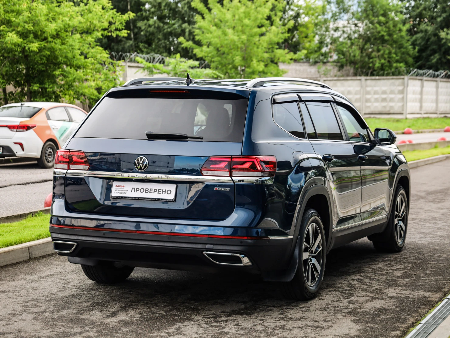 Volkswagen Teramont, 2021