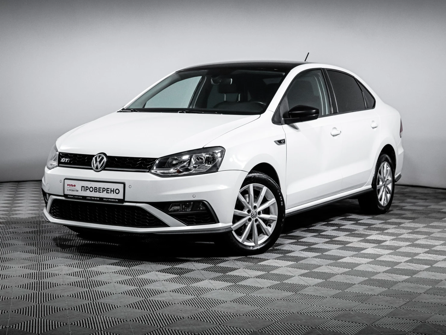 Volkswagen Polo, 2017