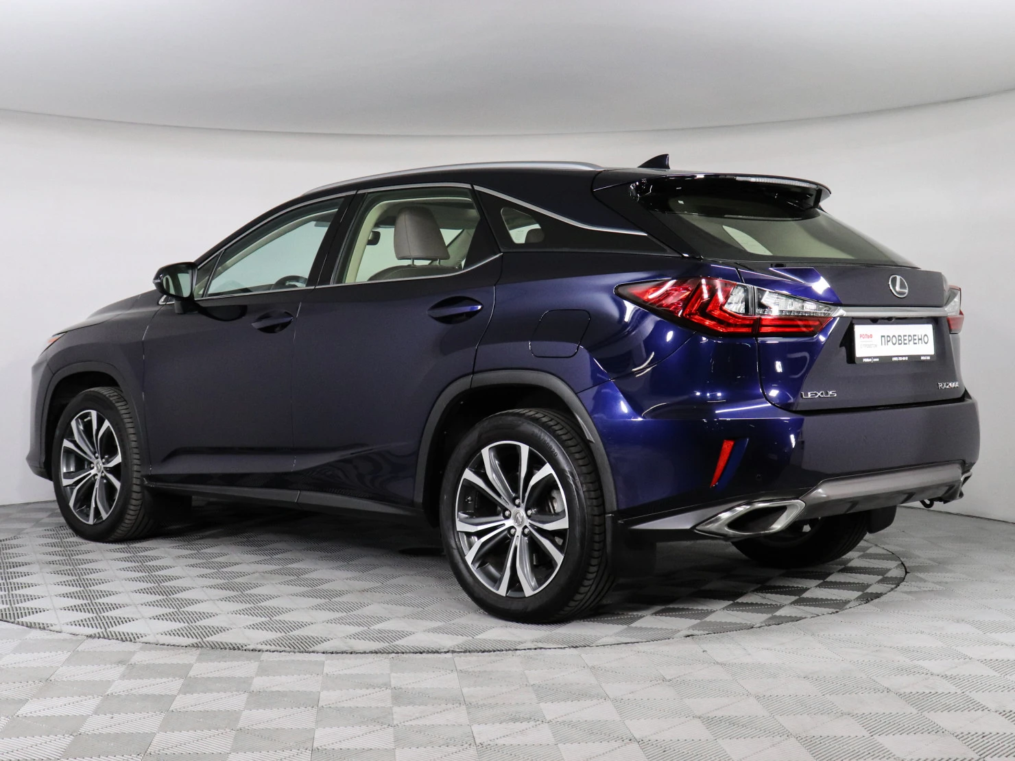 Lexus RX, 2017