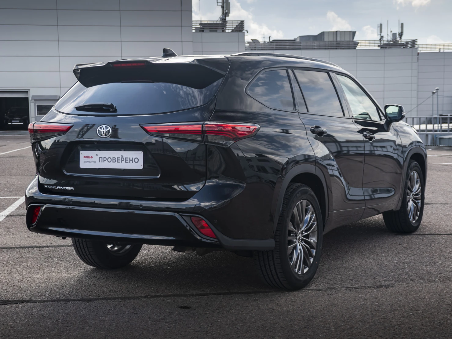 Toyota Highlander, 2025