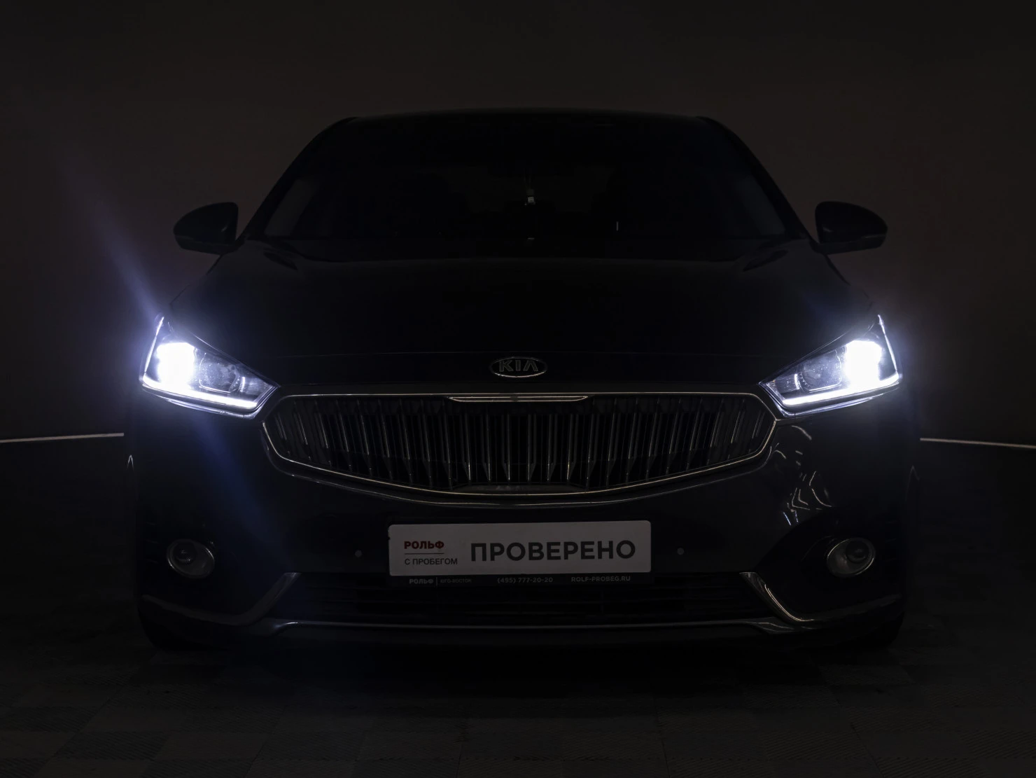 Kia K7, 2017