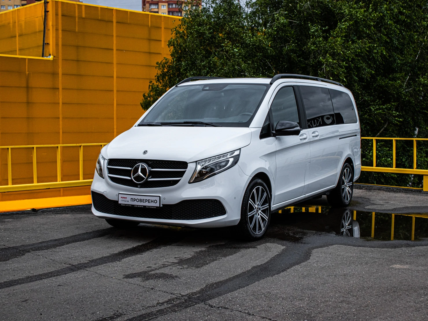 Mercedes-Benz V-Класс, 2022