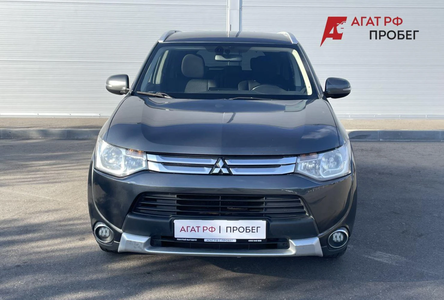 Mitsubishi OUTLANDER, 2014
