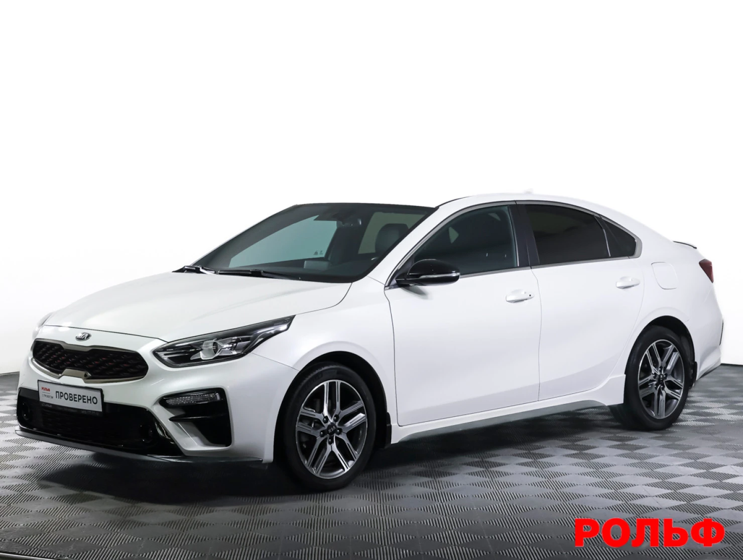 Kia Cerato, 2021