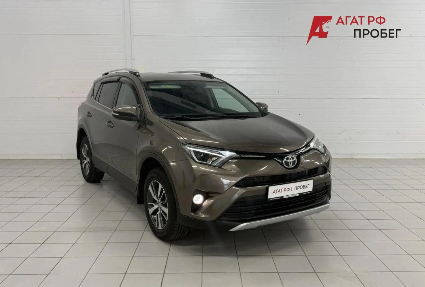 Toyota RAV4, 2016