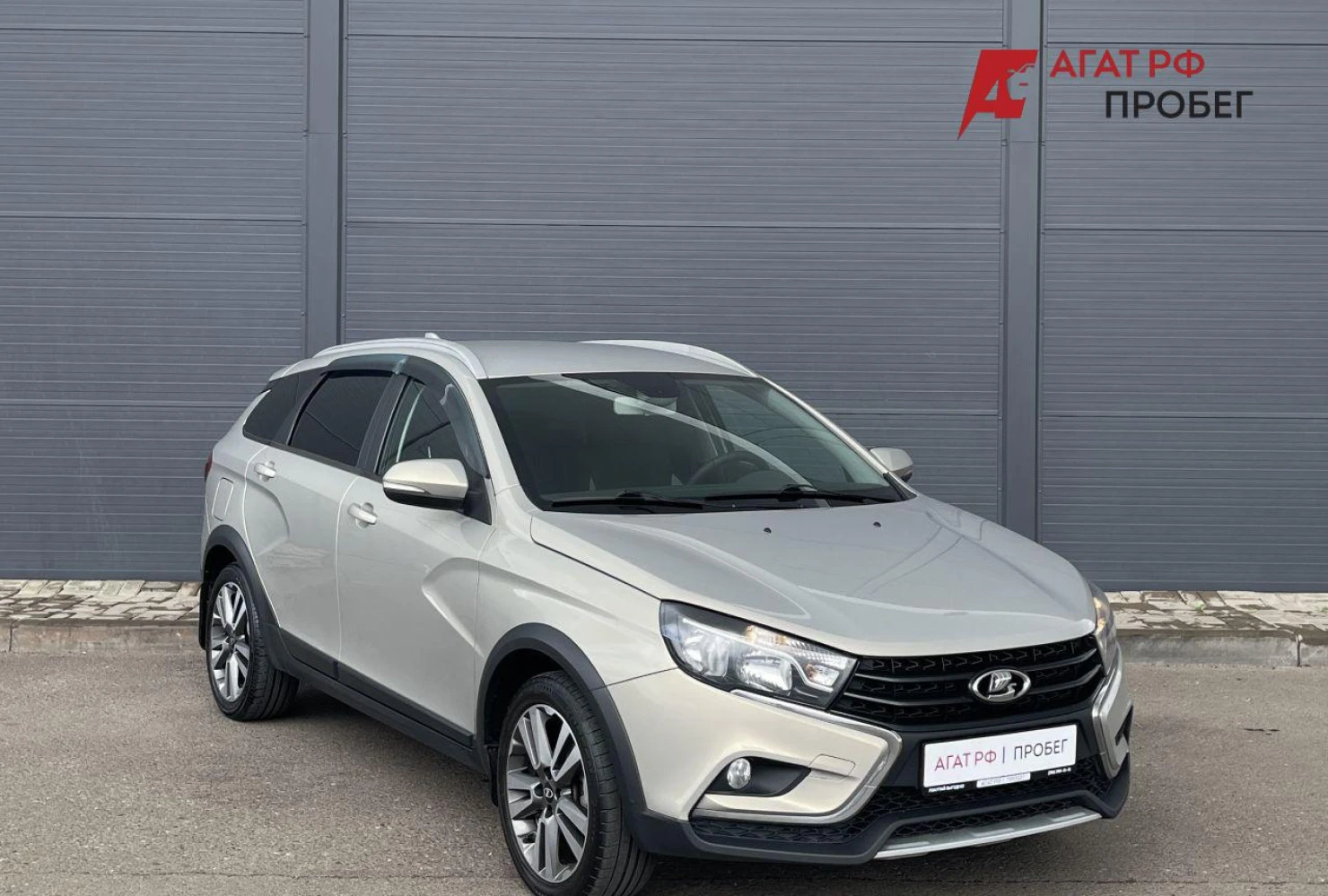 LADA (ВАЗ) Vesta, 2019