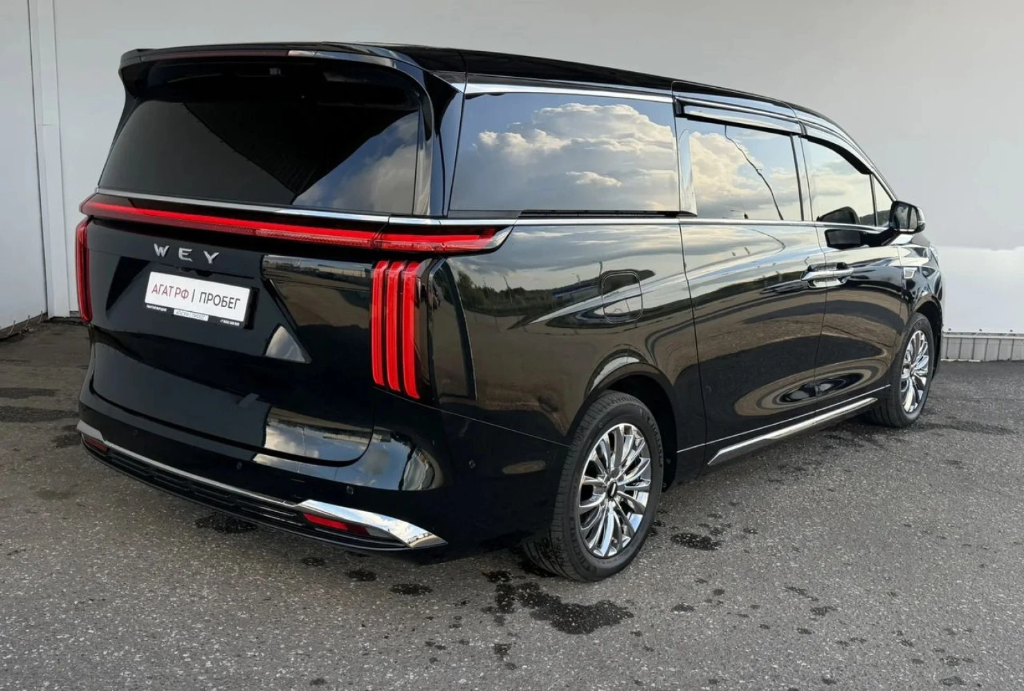 Wey 80, 2024