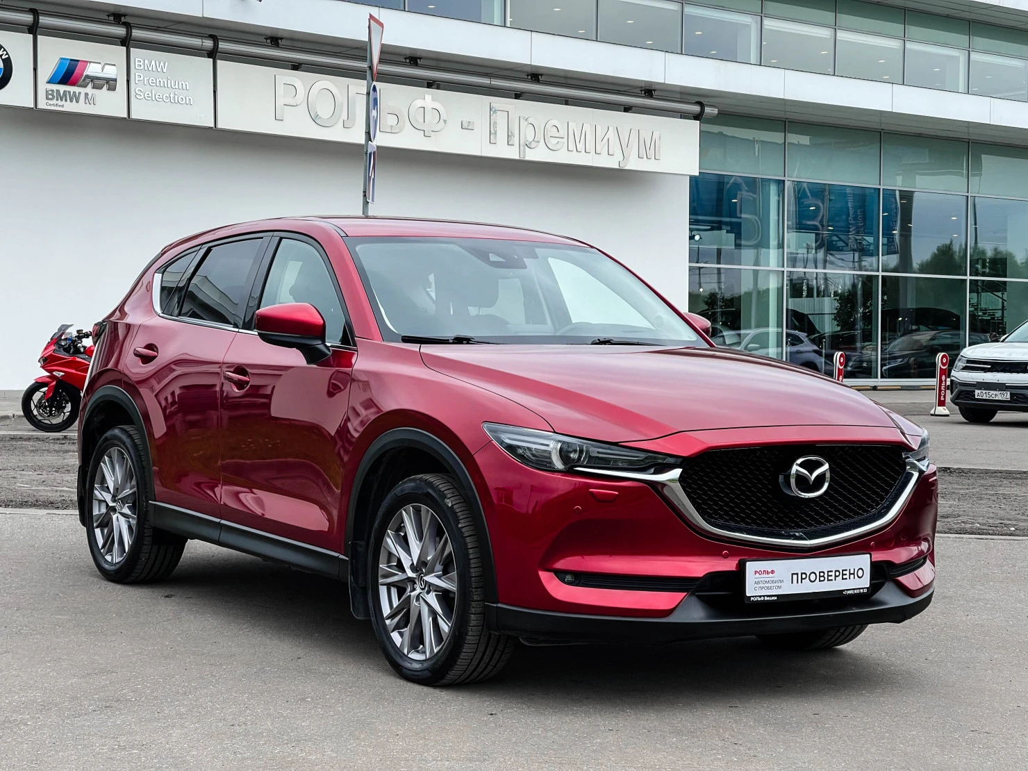 Mazda CX-5, 2019