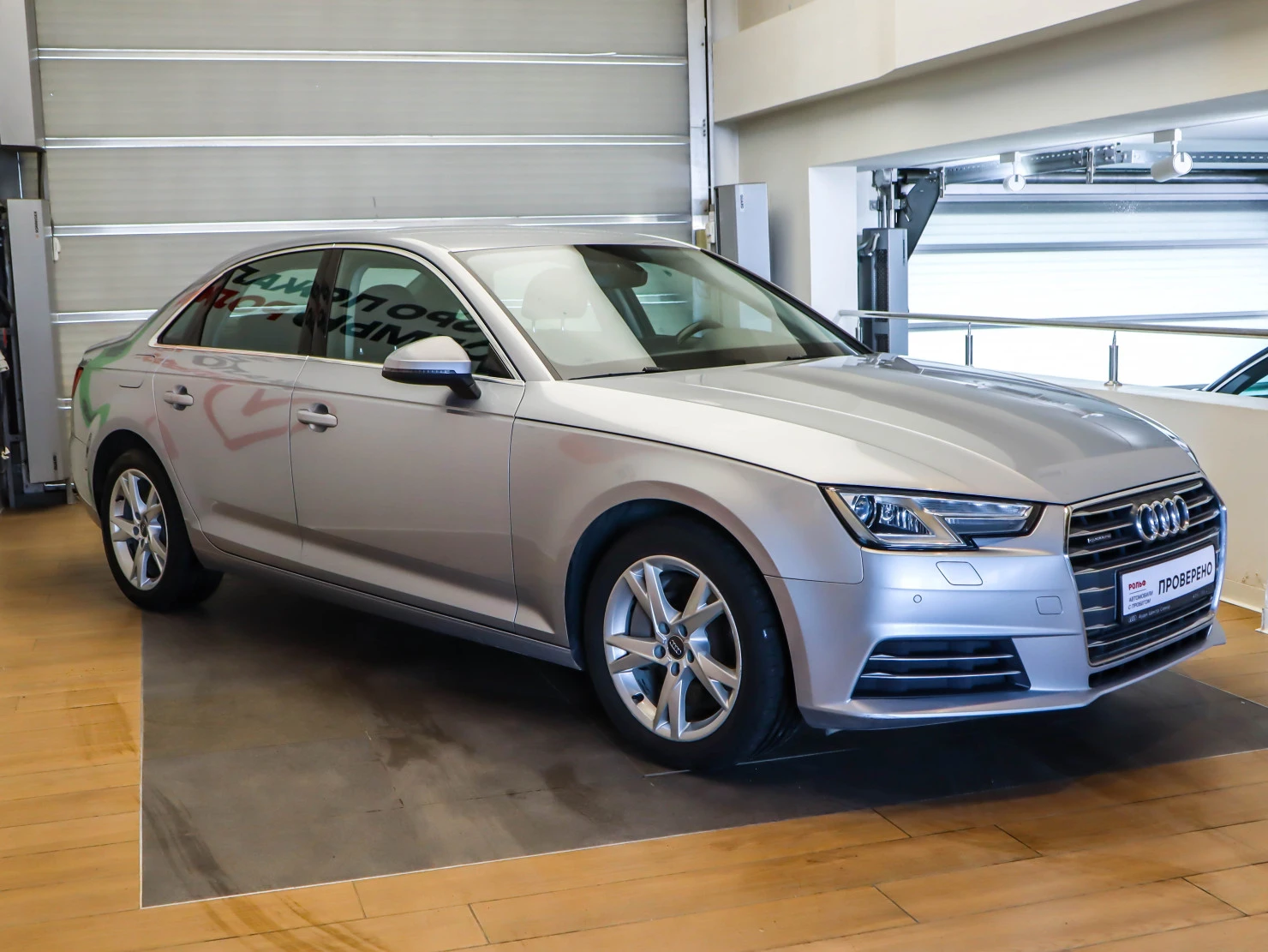 Audi A4, 2018