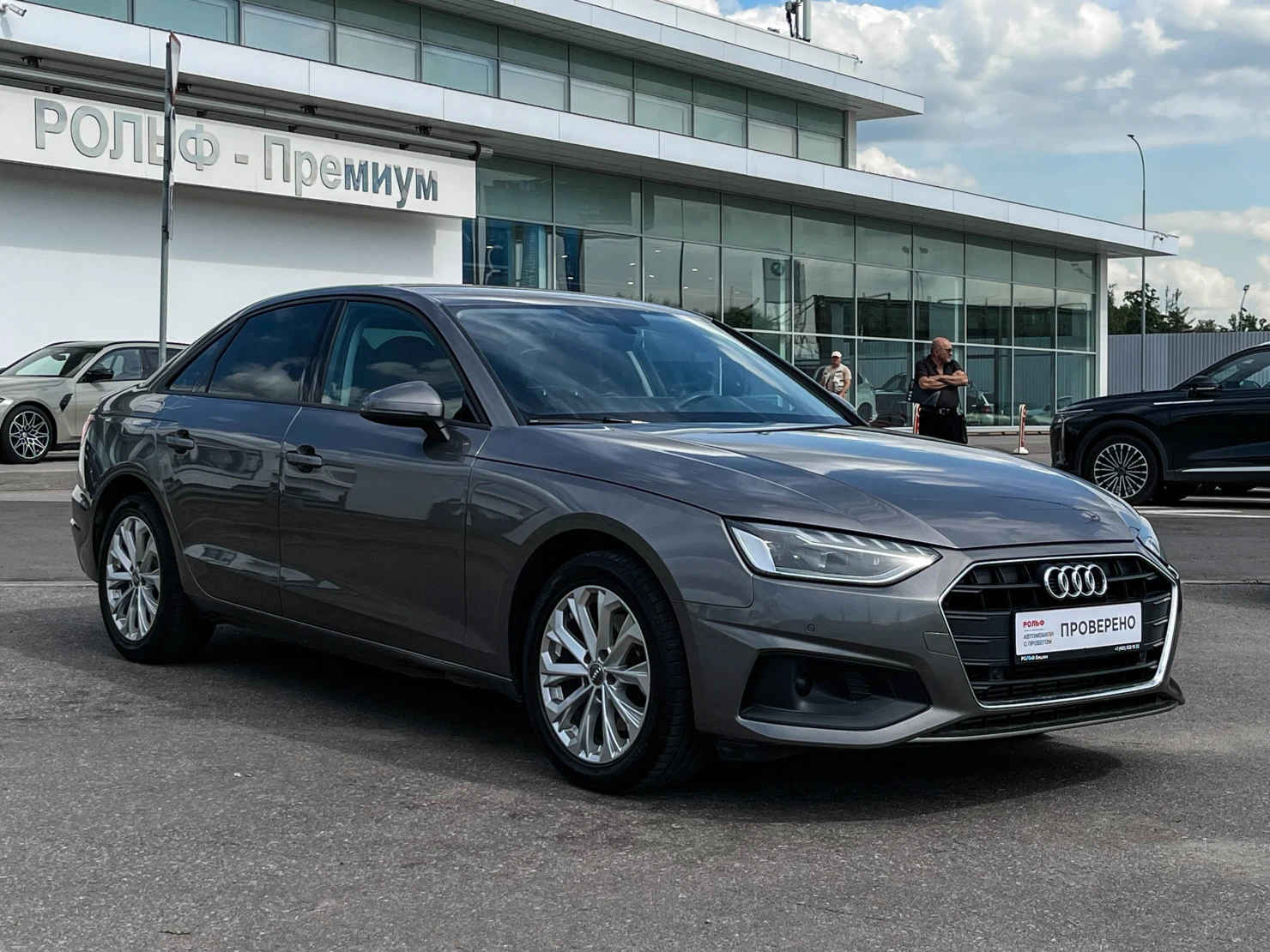 Audi A4, 2020