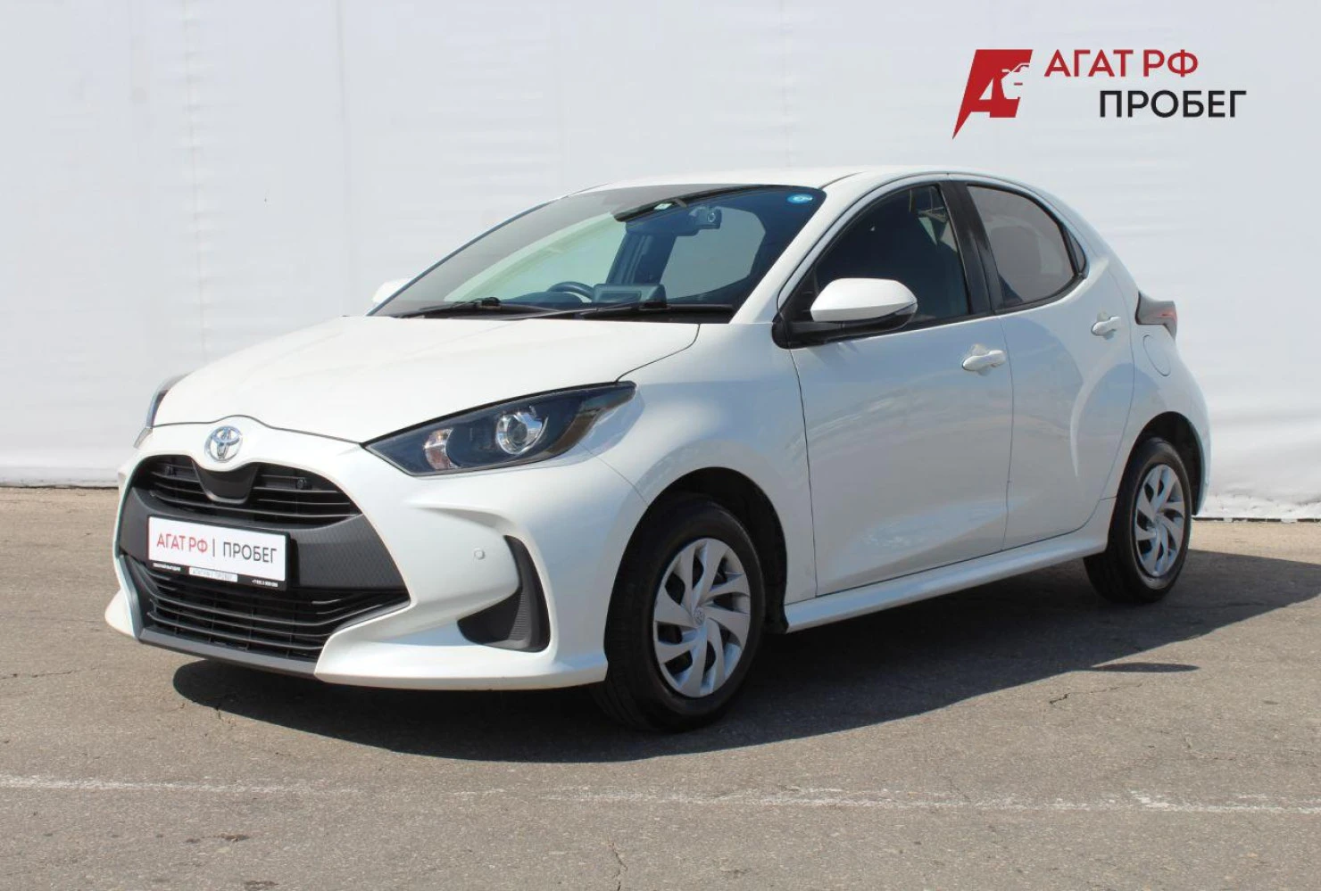 Toyota Yaris, 2020