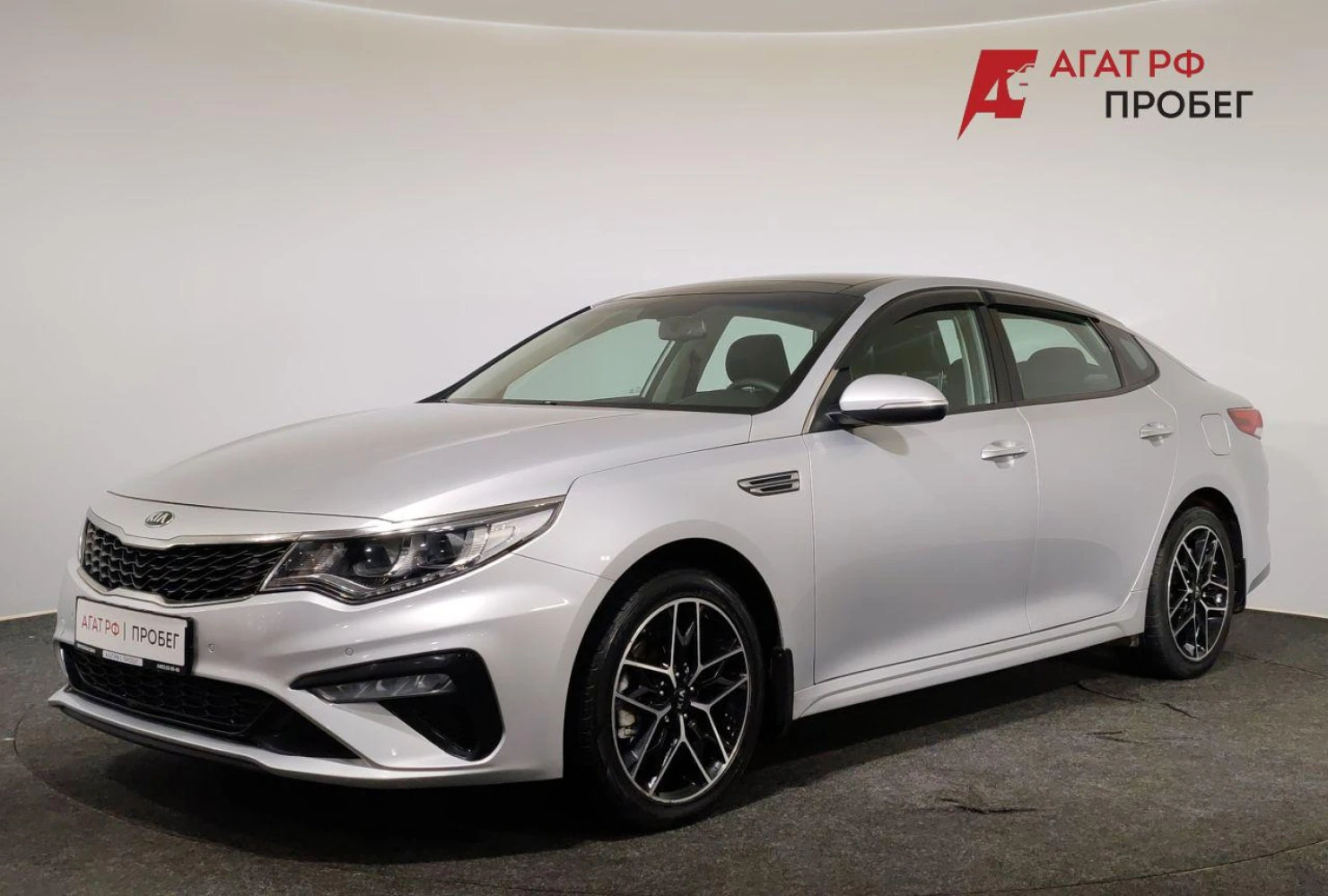 Kia Optima, 2019