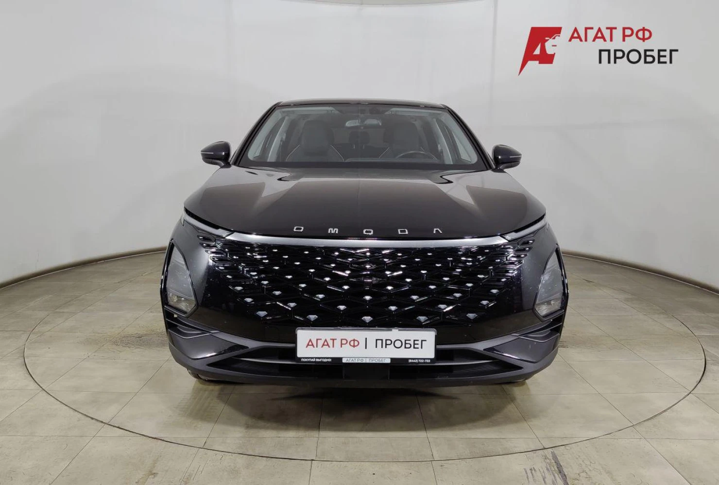OMODA C5, 2024