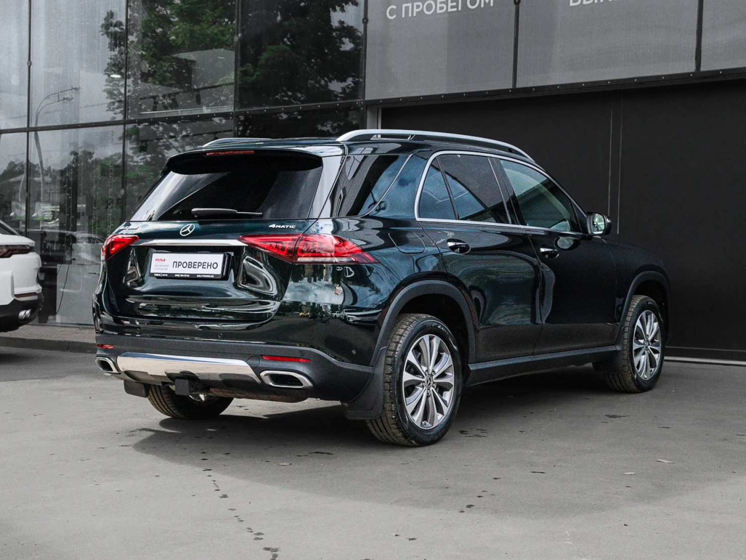 Mercedes-Benz GLE, 2022