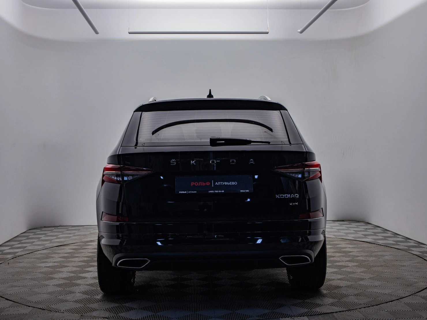 ŠKODA KODIAQ, 2023