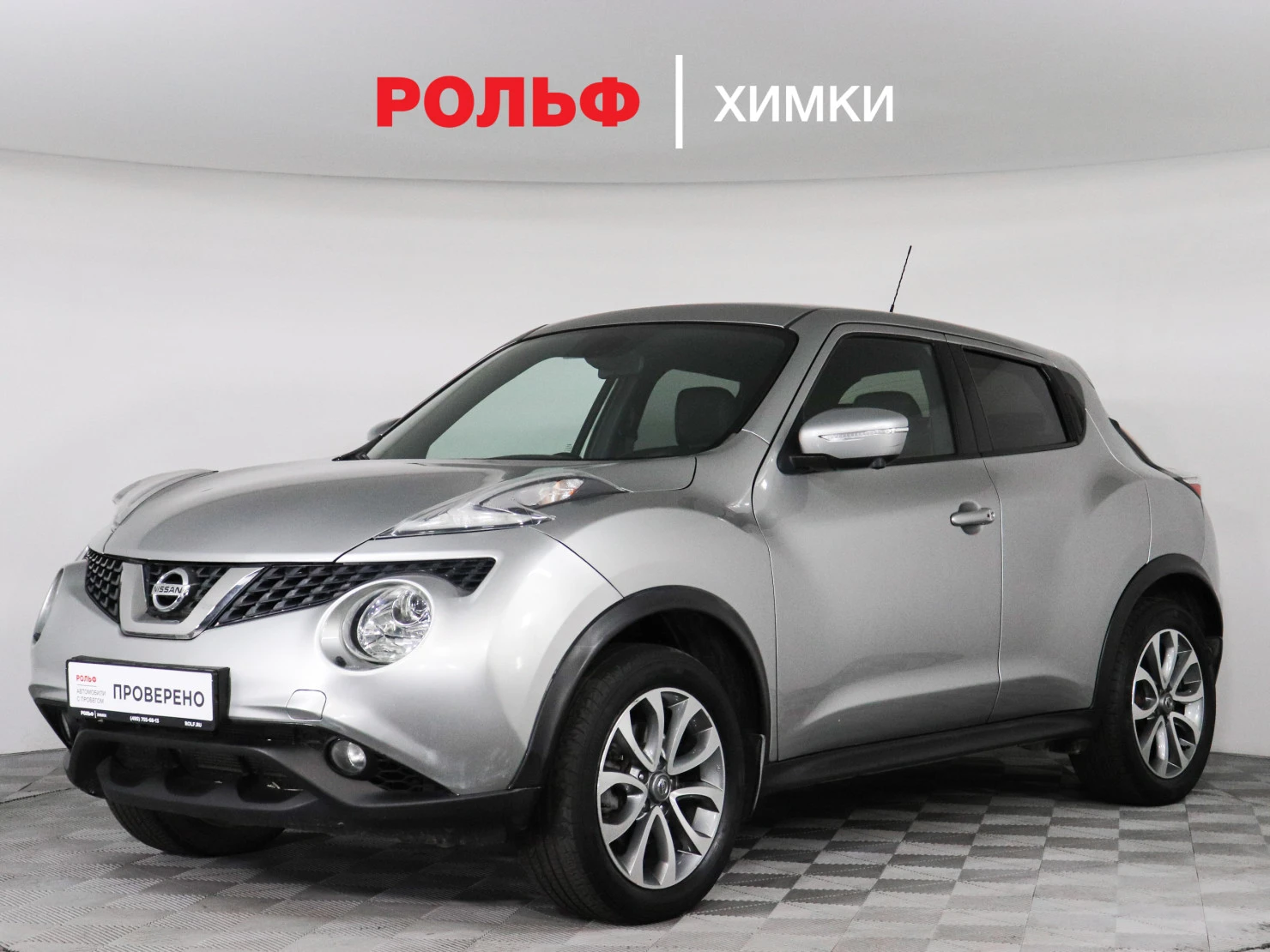 Nissan Juke, 2015
