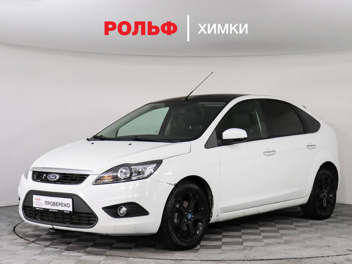 Ford Focus, 2011