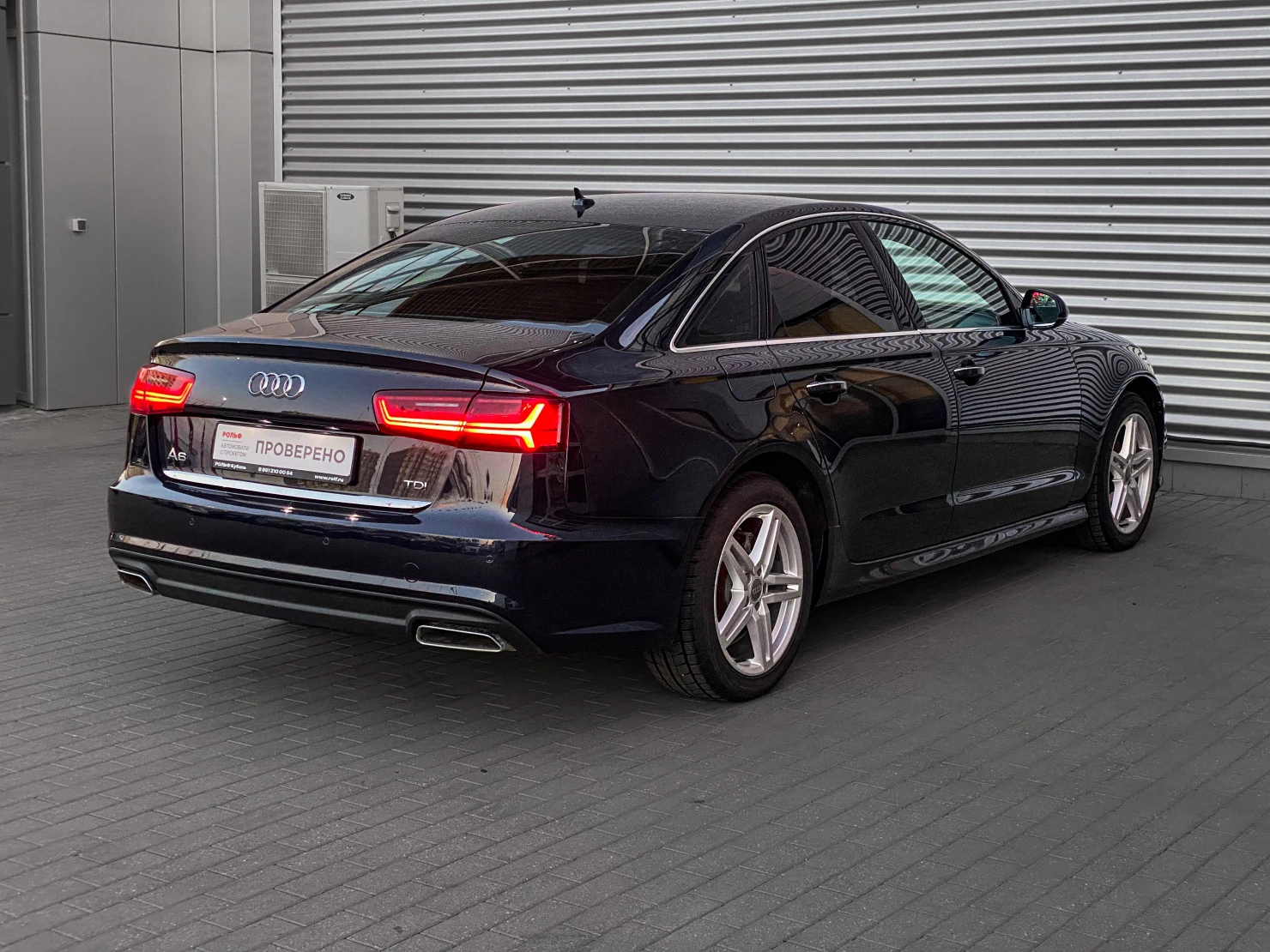 Audi A6, 2017