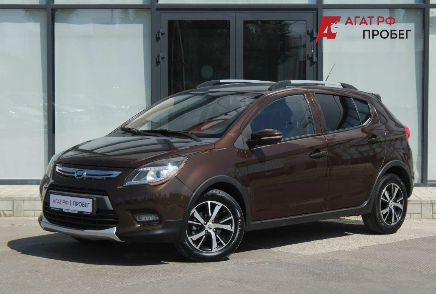 Lifan X50, 2015