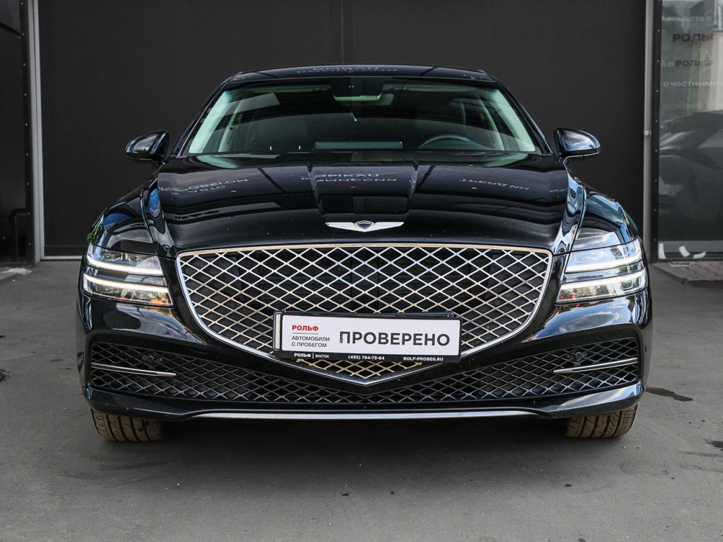 Genesis G80, 2021
