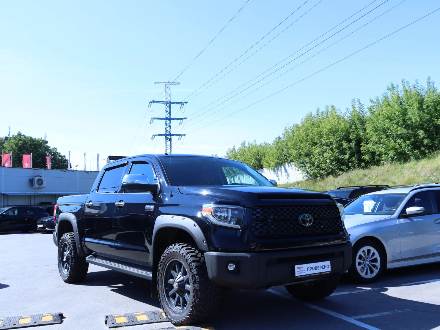 Toyota Tundra, 2013