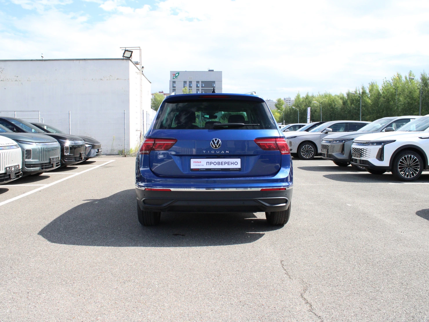 Volkswagen Tiguan, 2021